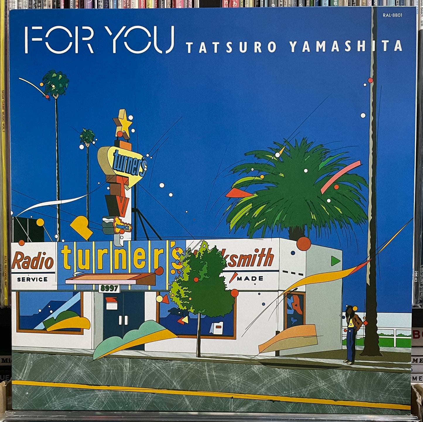 Tatsuro Yamashita “For You” (1982)