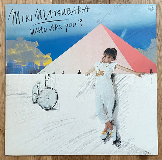 Miki Matsubara "Who Are You?" (1980)