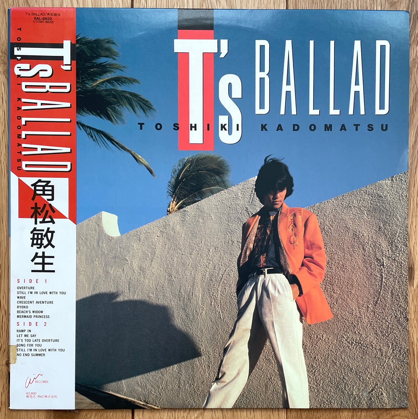 Toshiki Kadomatsu “T’s Ballad” (1985)