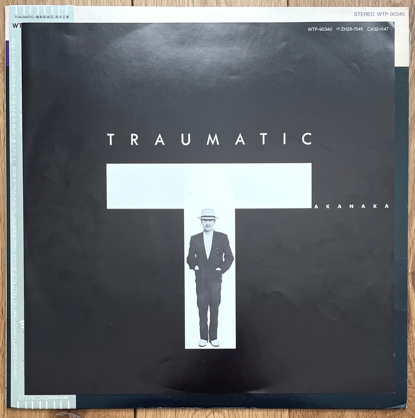 Masayoshi Takanaka “Traumatic” (1985)