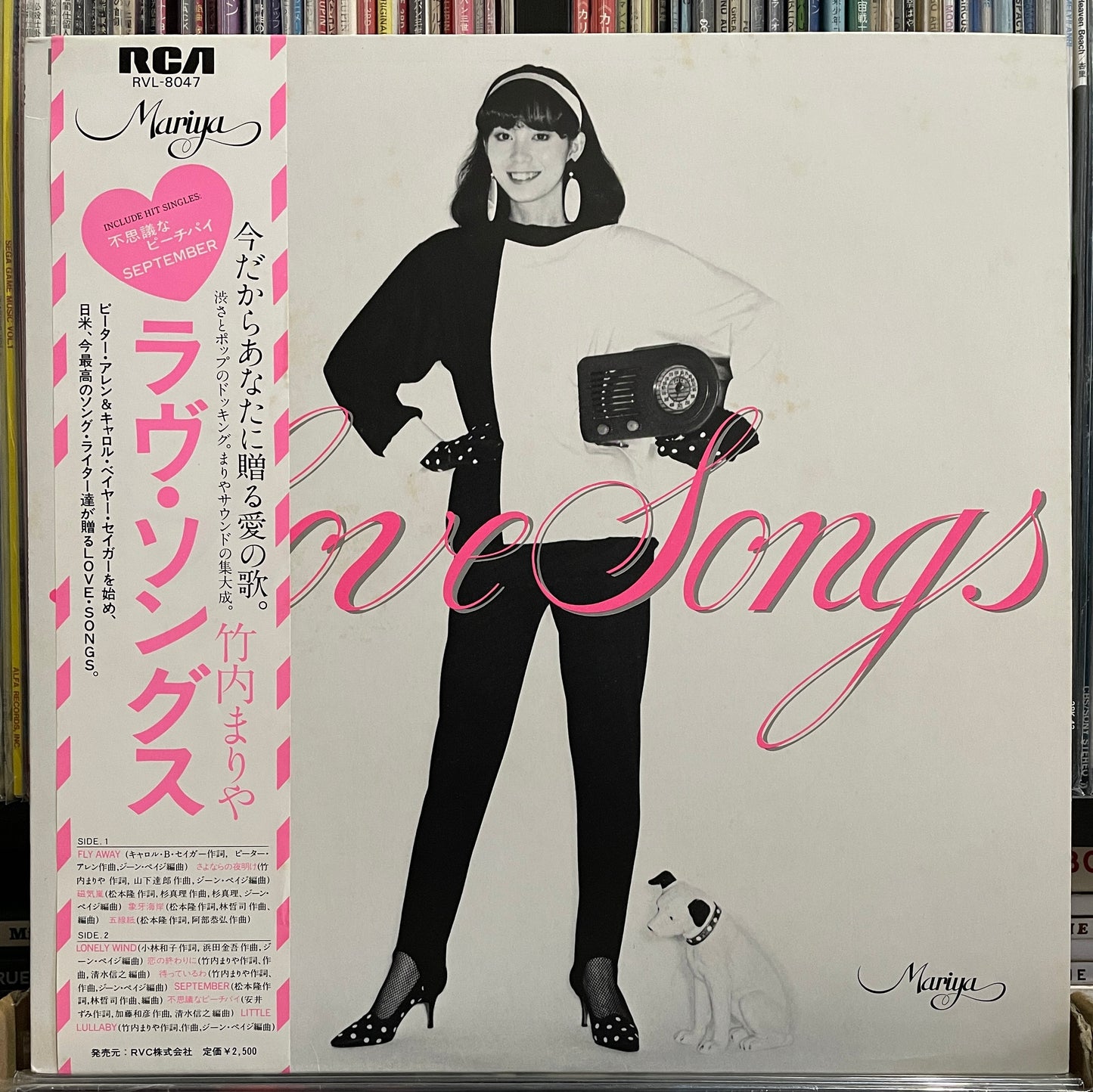 Mariya Takeuchi “Love Songs” (1980)