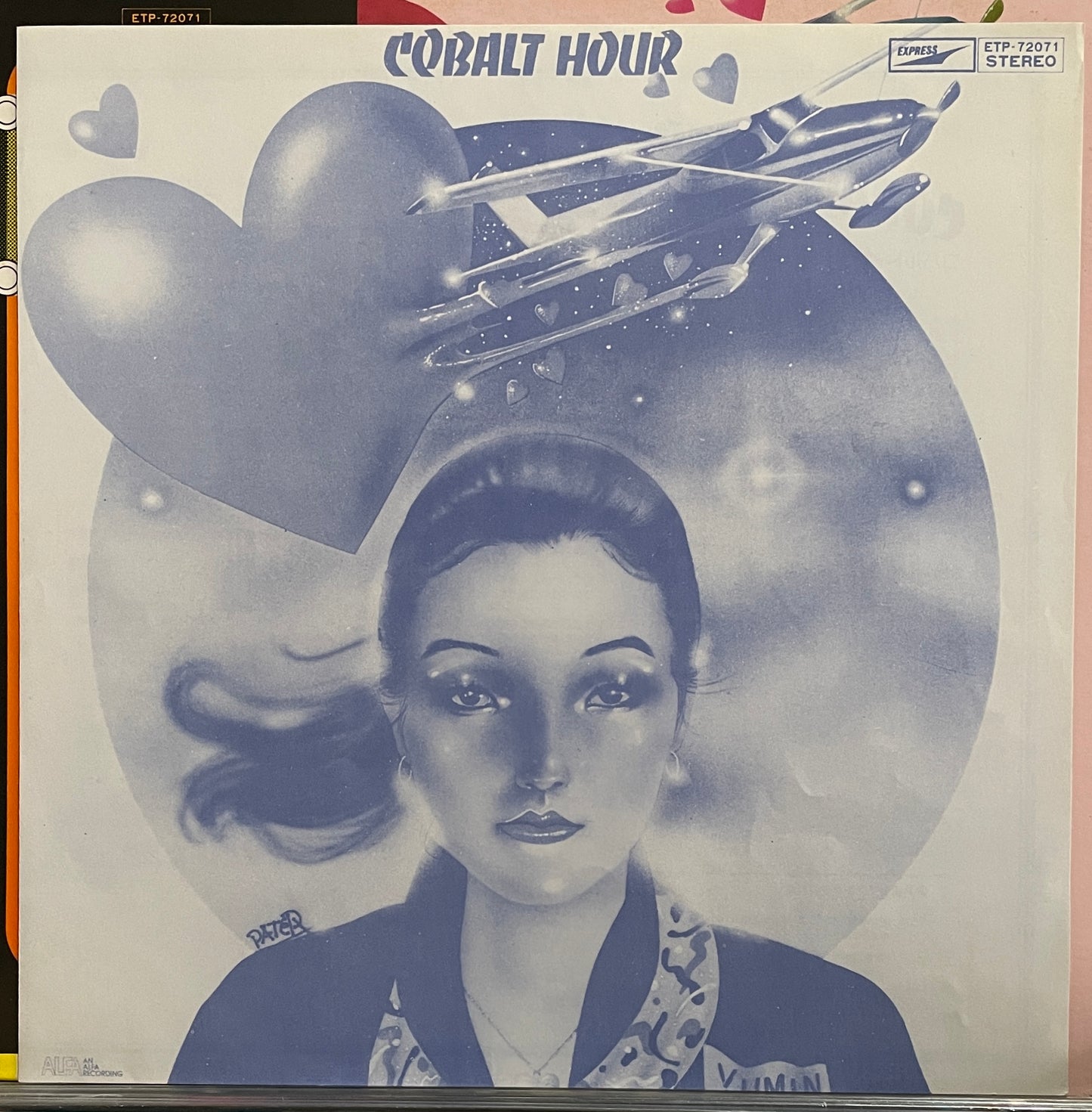 Yumi Arai “Cobalt Hour” (1975)