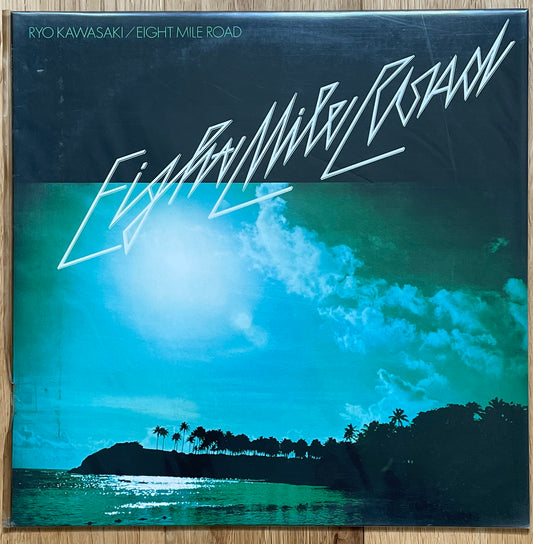 Ryo Kawasaki “Eight Mile Road” (1976)