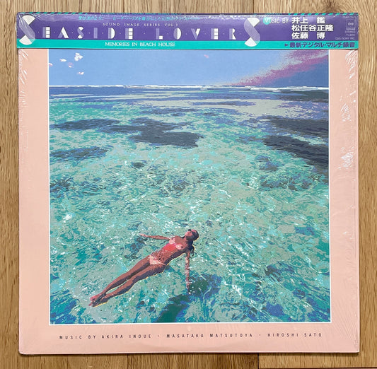 Seaside Lovers “Memories In Beach House” (1983)