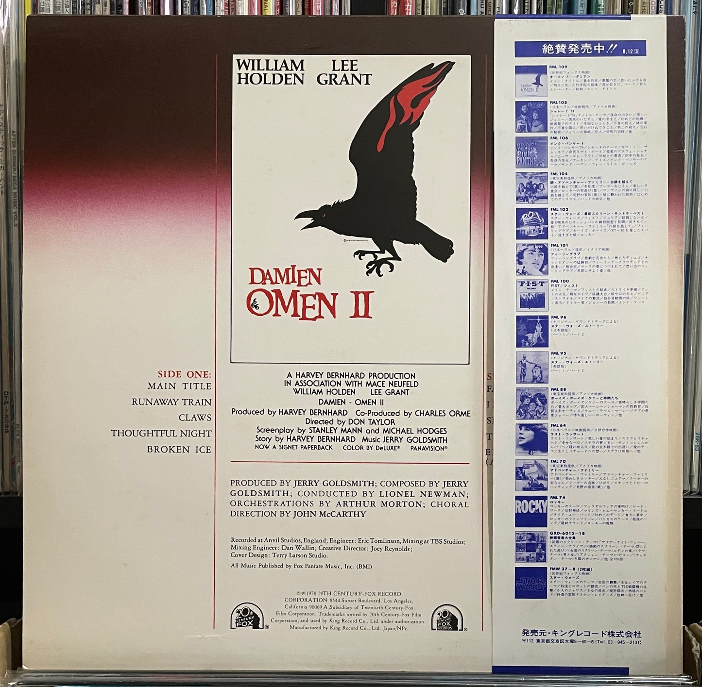 Jerry Goldsmith "Damien - Omen 2" OST (1979)