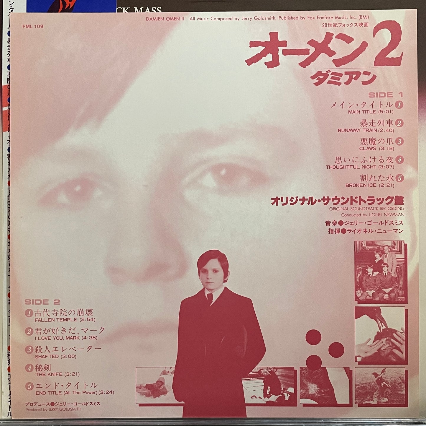 Jerry Goldsmith "Damien - Omen 2" OST (1979)