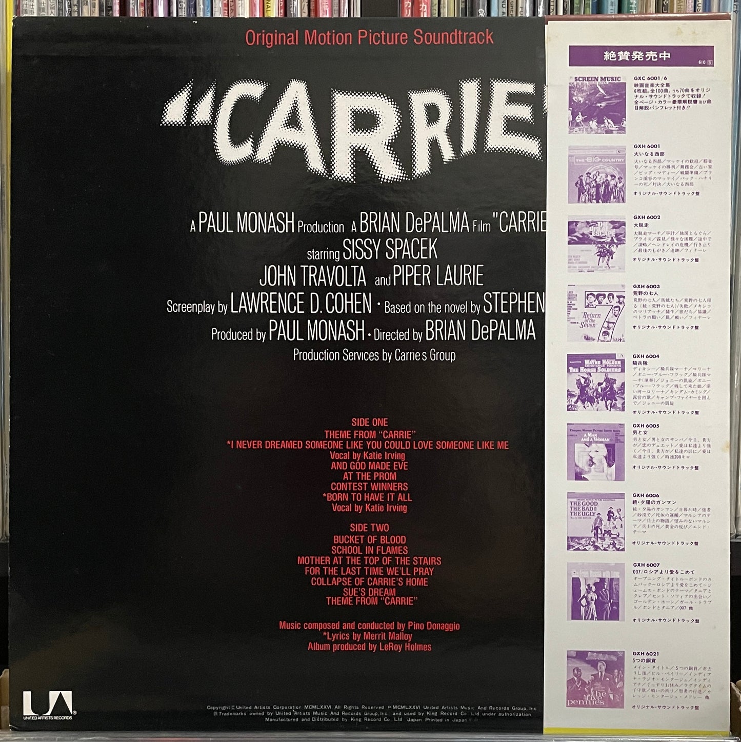 Pino Donaggio "Carrie" OST (1976)