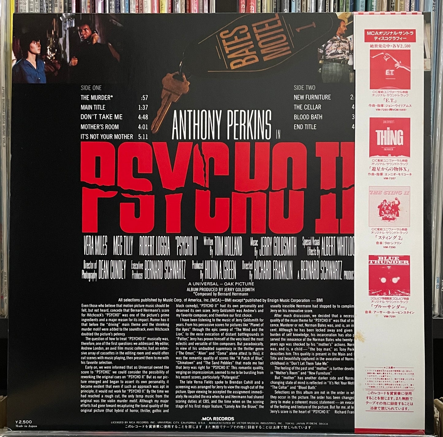 Jerry Goldsmith "Psycho II" OST (1983)