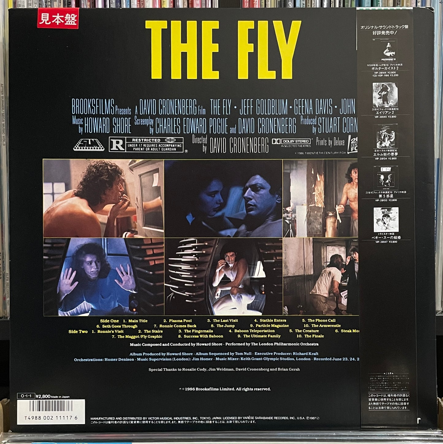 Howard Shore “The Fly” OST (1987)