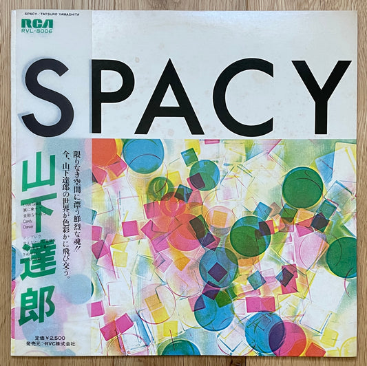 Tatsuro Yamashita "Spacy" (1977)