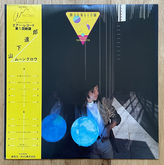 Tatsuro Yamashita “Moonglow” (1979)