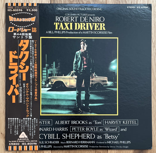 Taxi Driver (1980)