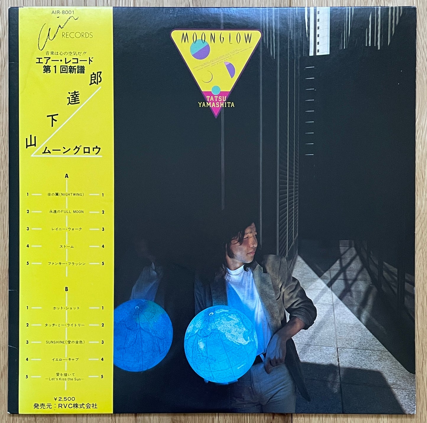 Tatsuro Yamashita “Moonglow” (1979) w/ Signed Card & Plastic File