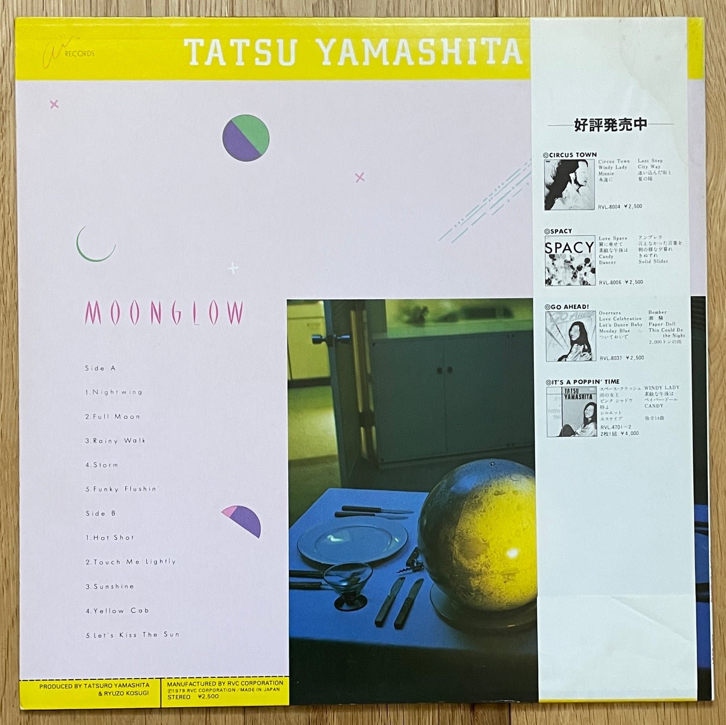 Tatsuro Yamashita “Moonglow” (1979) w/ Signed Card & Plastic File