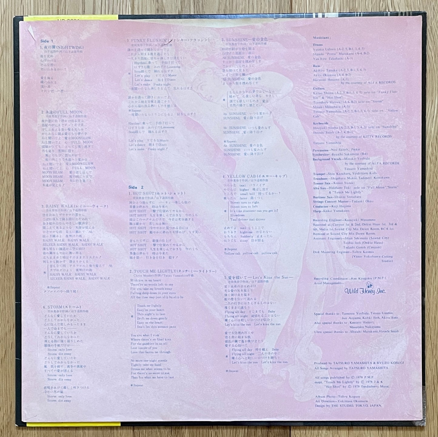 Tatsuro Yamashita “Moonglow” (1979) w/ Signed Card & Plastic File