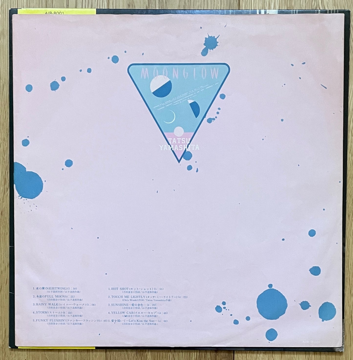 Tatsuro Yamashita “Moonglow” (1979) w/ Signed Card & Plastic File