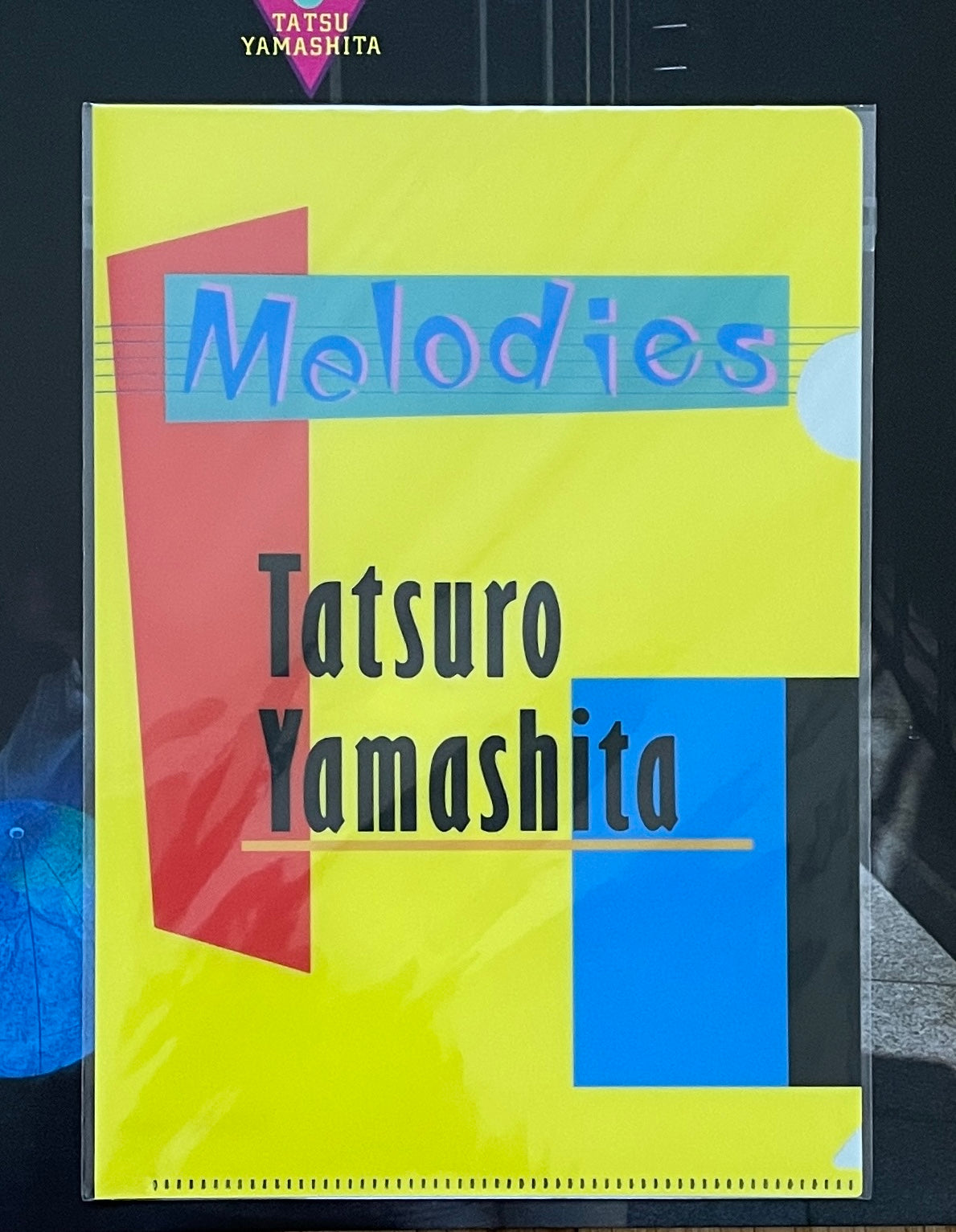 Tatsuro Yamashita “Moonglow” (1979) w/ Signed Card & Plastic File