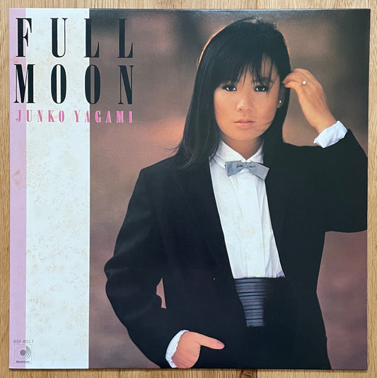 Junko Yagami “Full Moon” (1983)