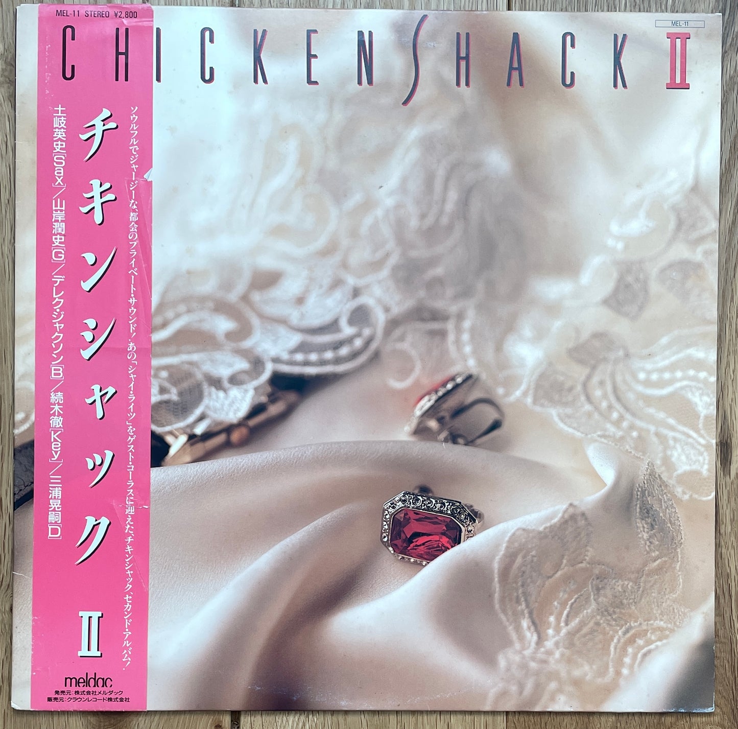 ChickenShack "ChickenShack II"