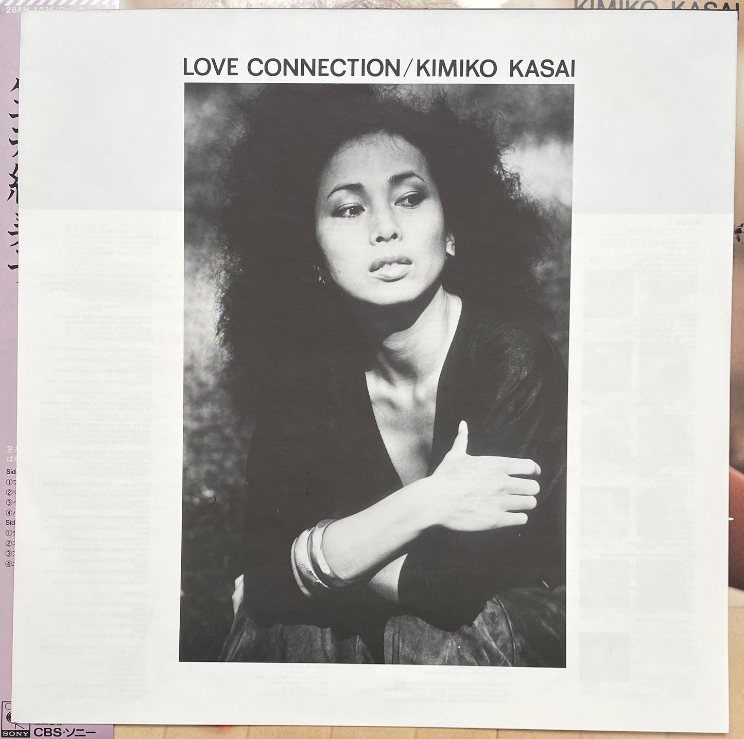 Kimiko Kasai “Love Connection” (1982)