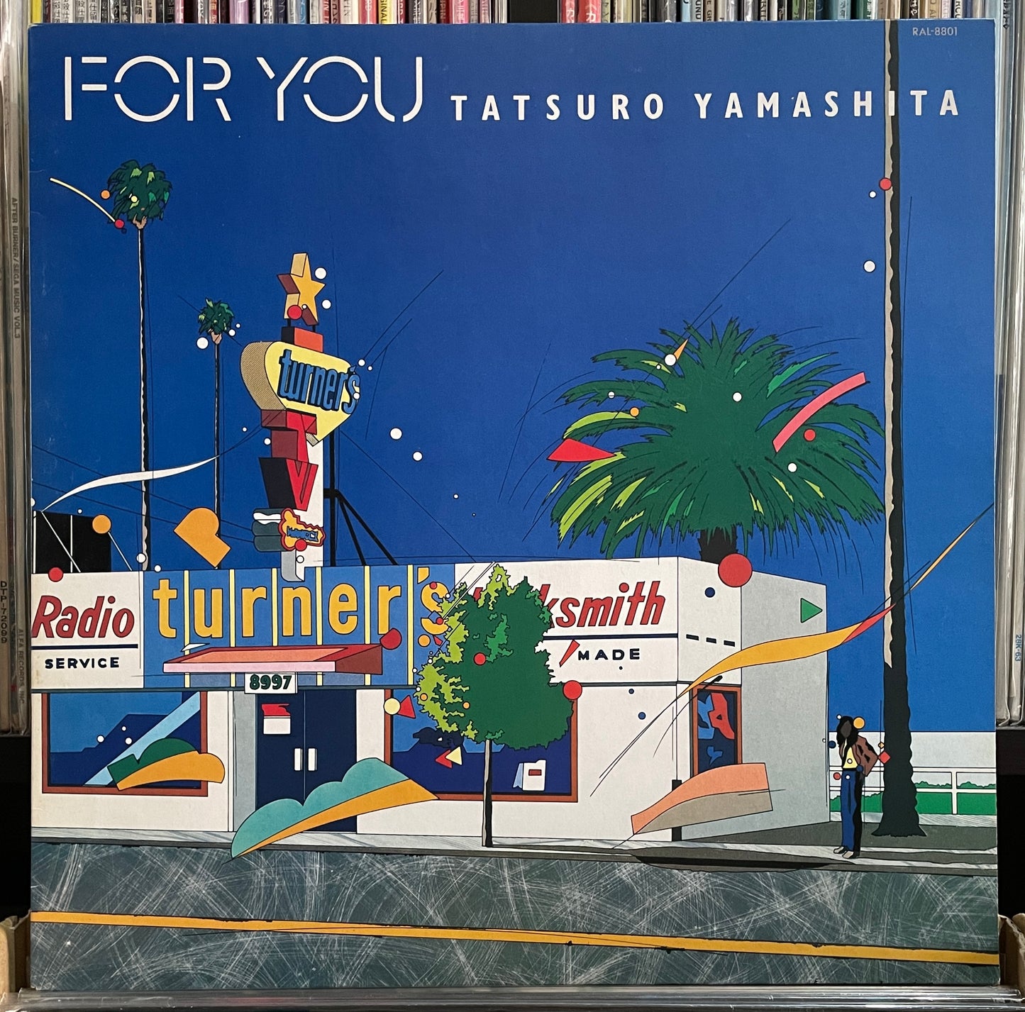 Tatsuro Yamashita “For You” (1982)