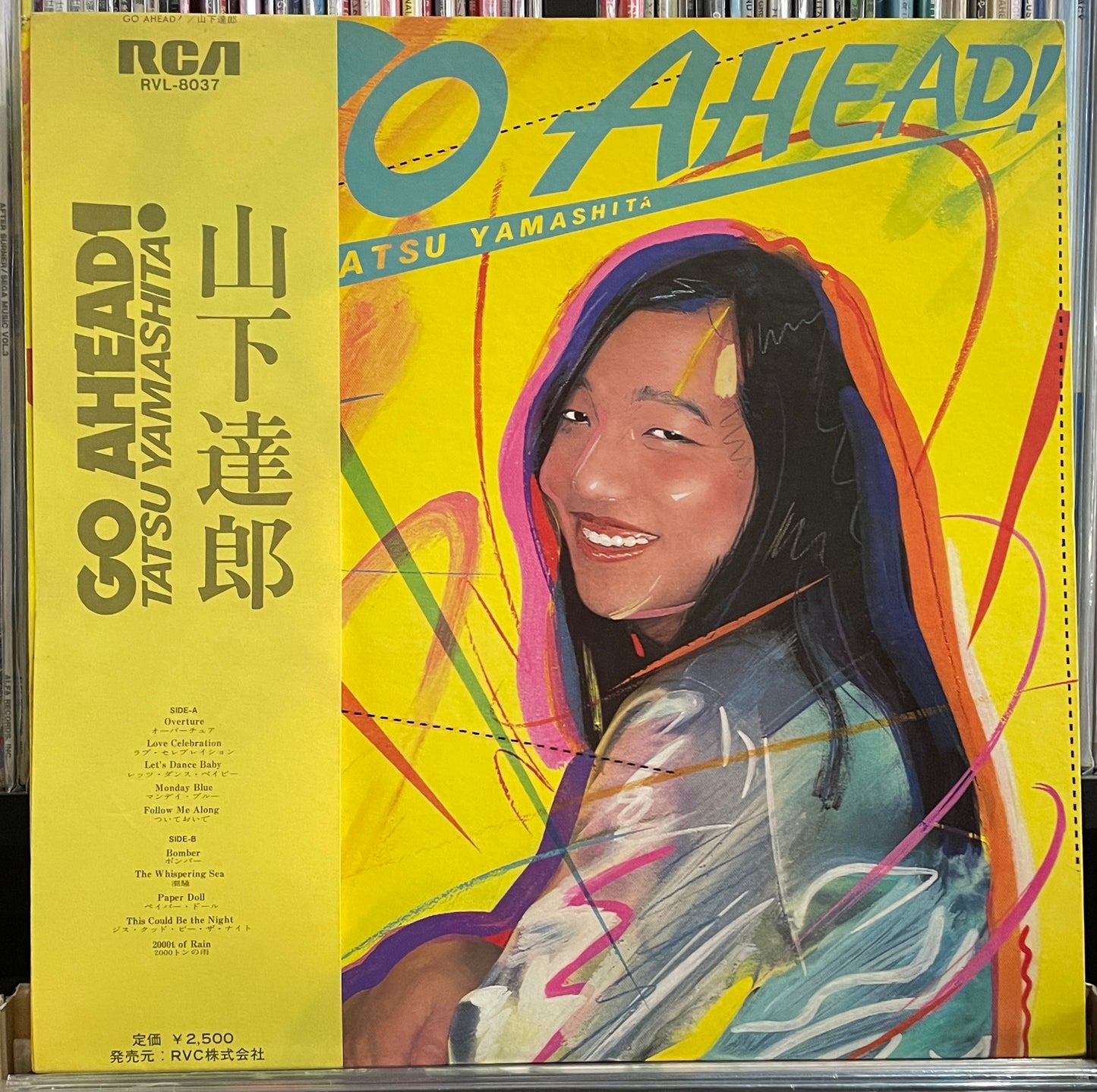 Tatsuro Yamashita “Go Ahead” (1978)