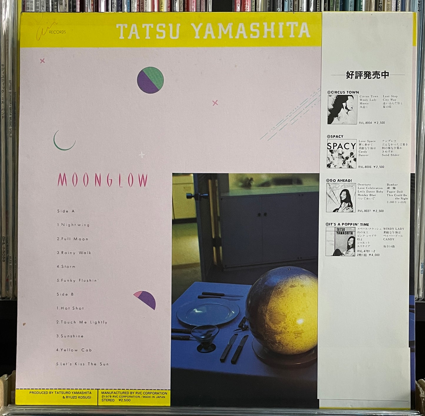 Tatsuro Yamashita “Moonglow” (1979)