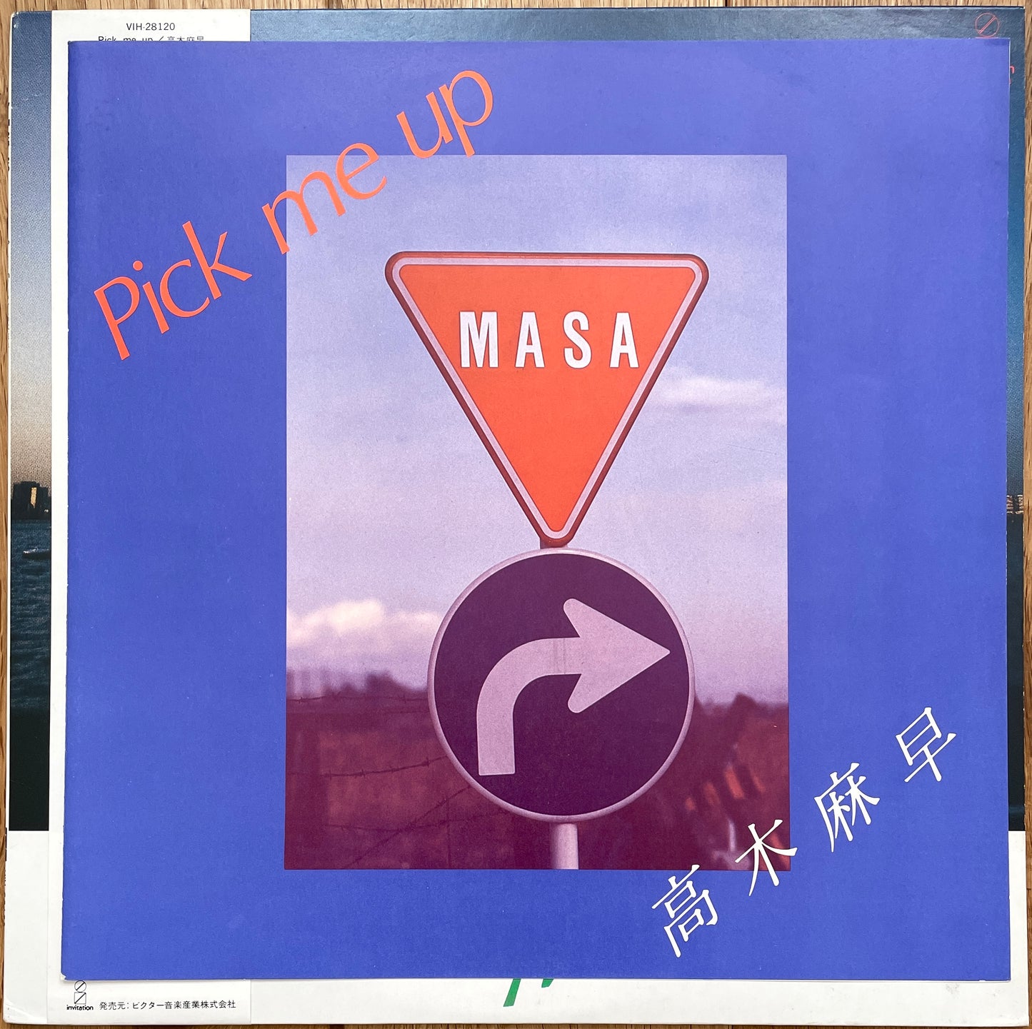 Masa Takagi "Pick Me Up" (1983)