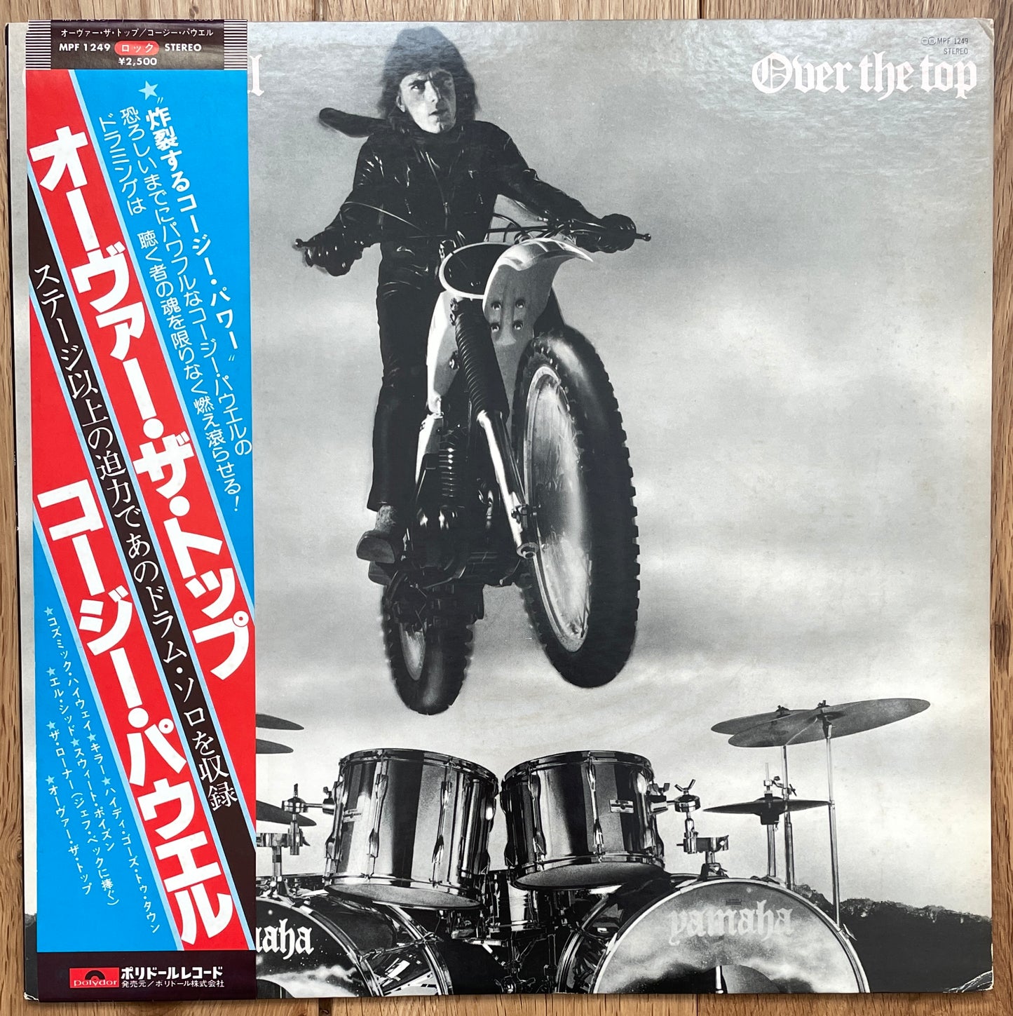 Cozy Powell "Over The Top" (1979)