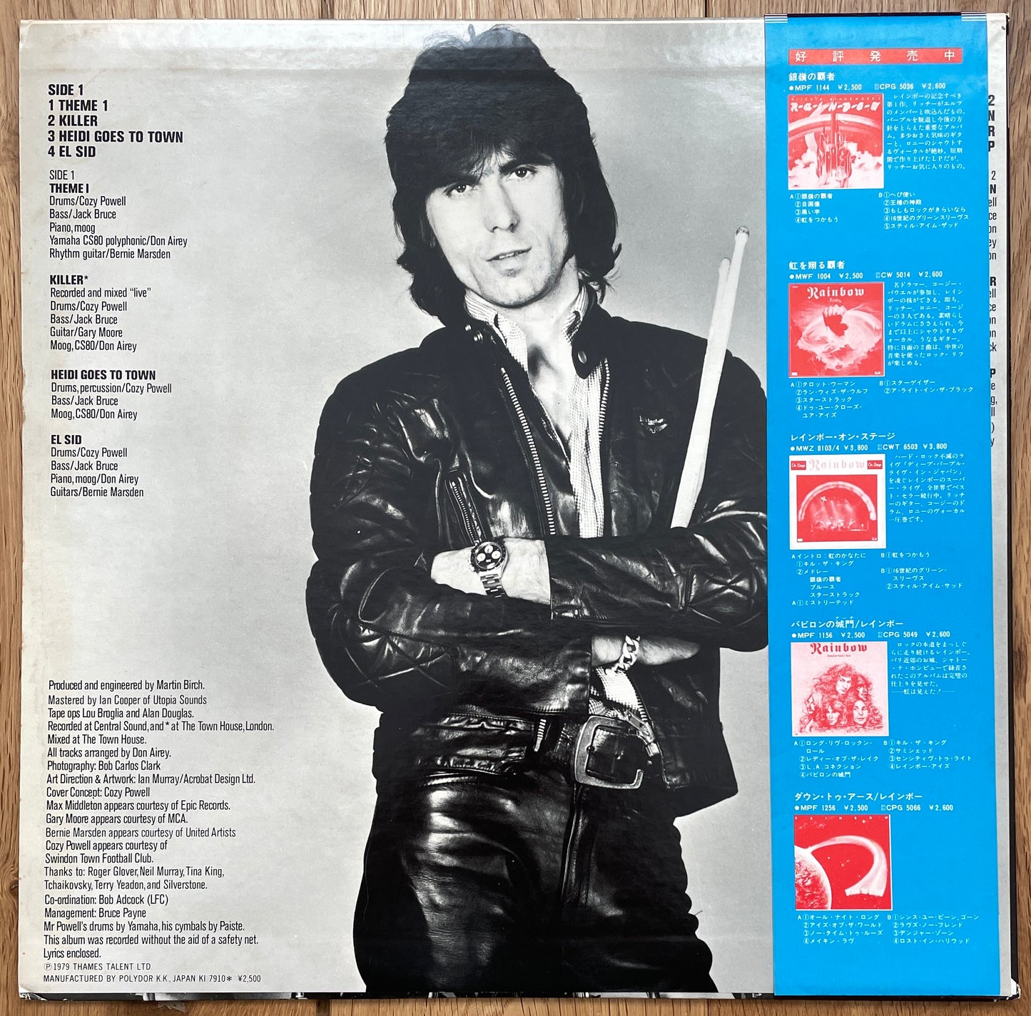 Cozy Powell "Over The Top" (1979)