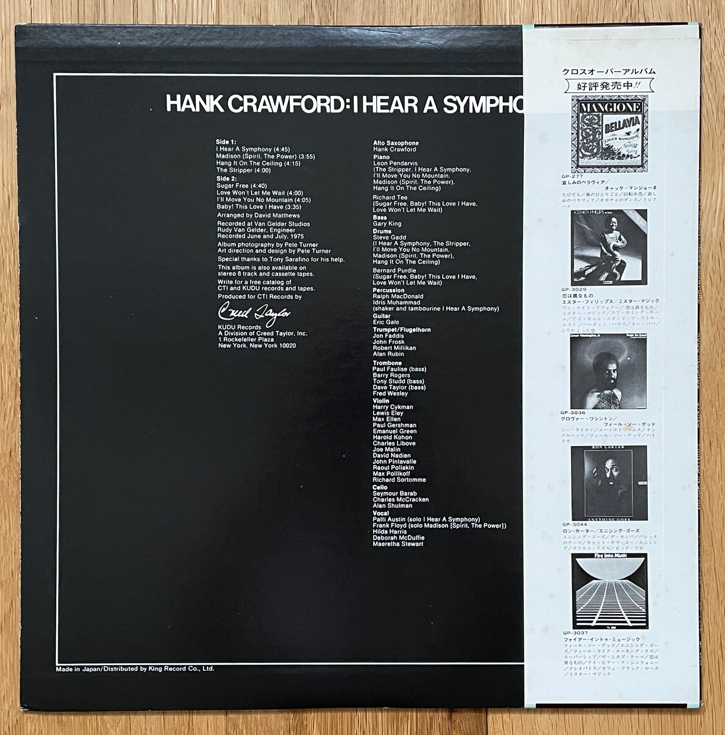 Hank Crawford “I Hear a Symphony” (1976) Japanese Press