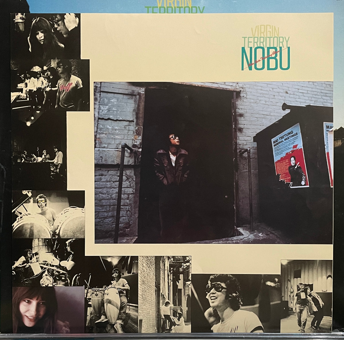 Nobu Saito Virgin Territory 1979 Re Up Records nobu-saito-virgin-territory-1979-re-up-records