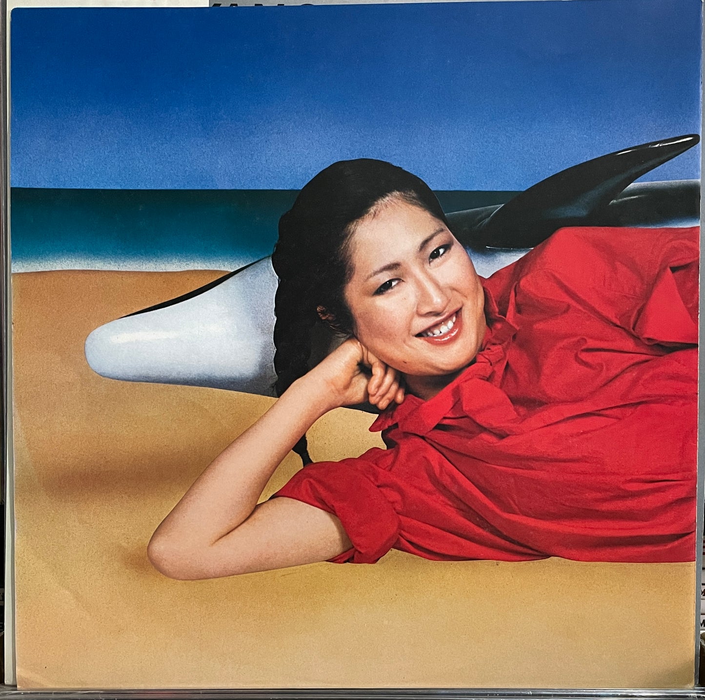 Akiko Yano “いろはにこんぺいとう” (1977)