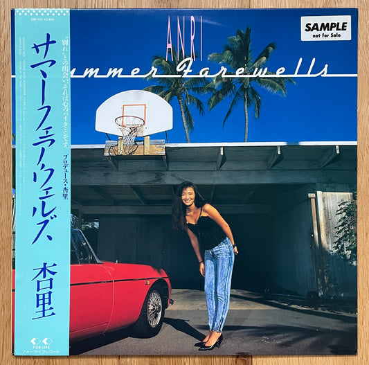 Anri “Summer Farewells” (1987) - 1st Press / Promo