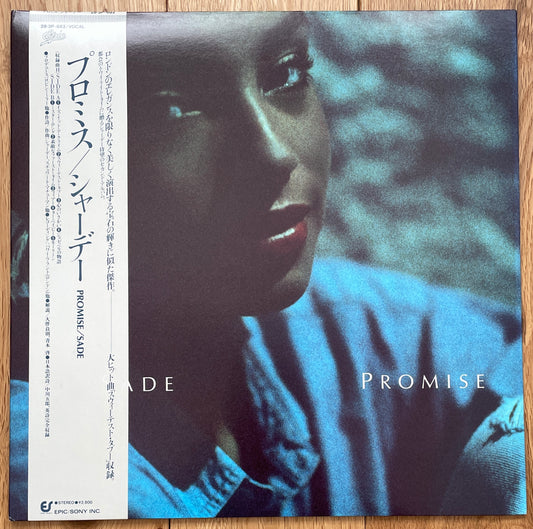 Sade "Promise" (1985)