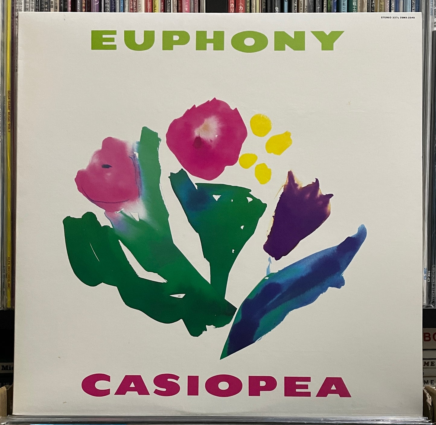 Casiopea “Euphony” (1988)