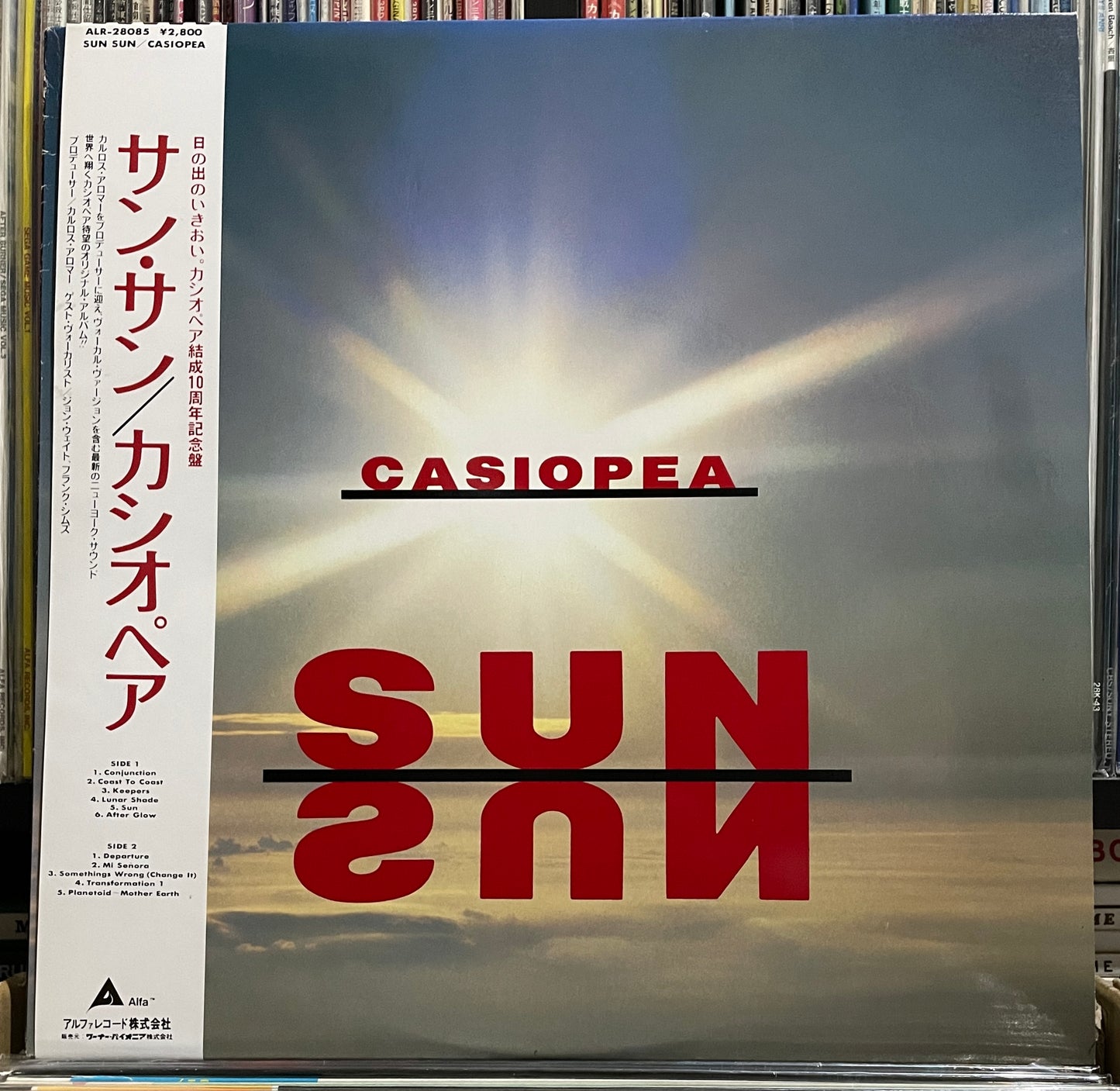 Casiopea “Sun Sun” (1986)