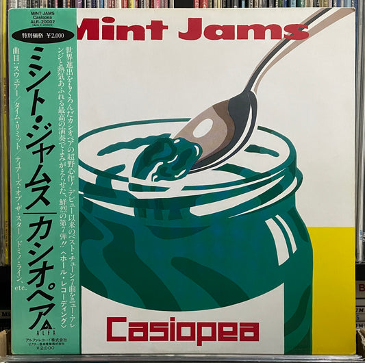 Casiopea “Mint Jams” (1982)