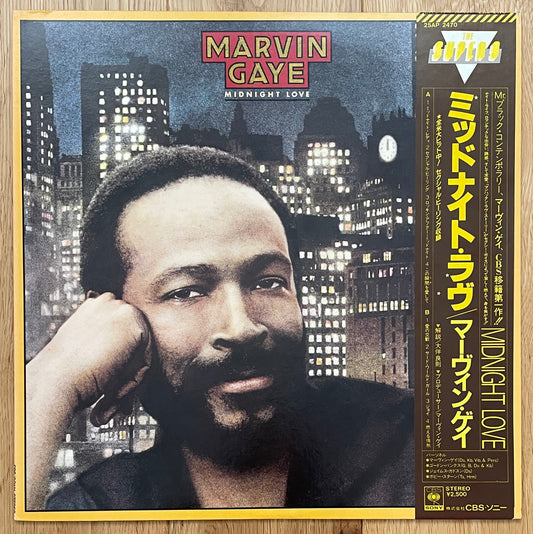 Marvin Gaye “Midnight Love” (1982) Japanese Press
