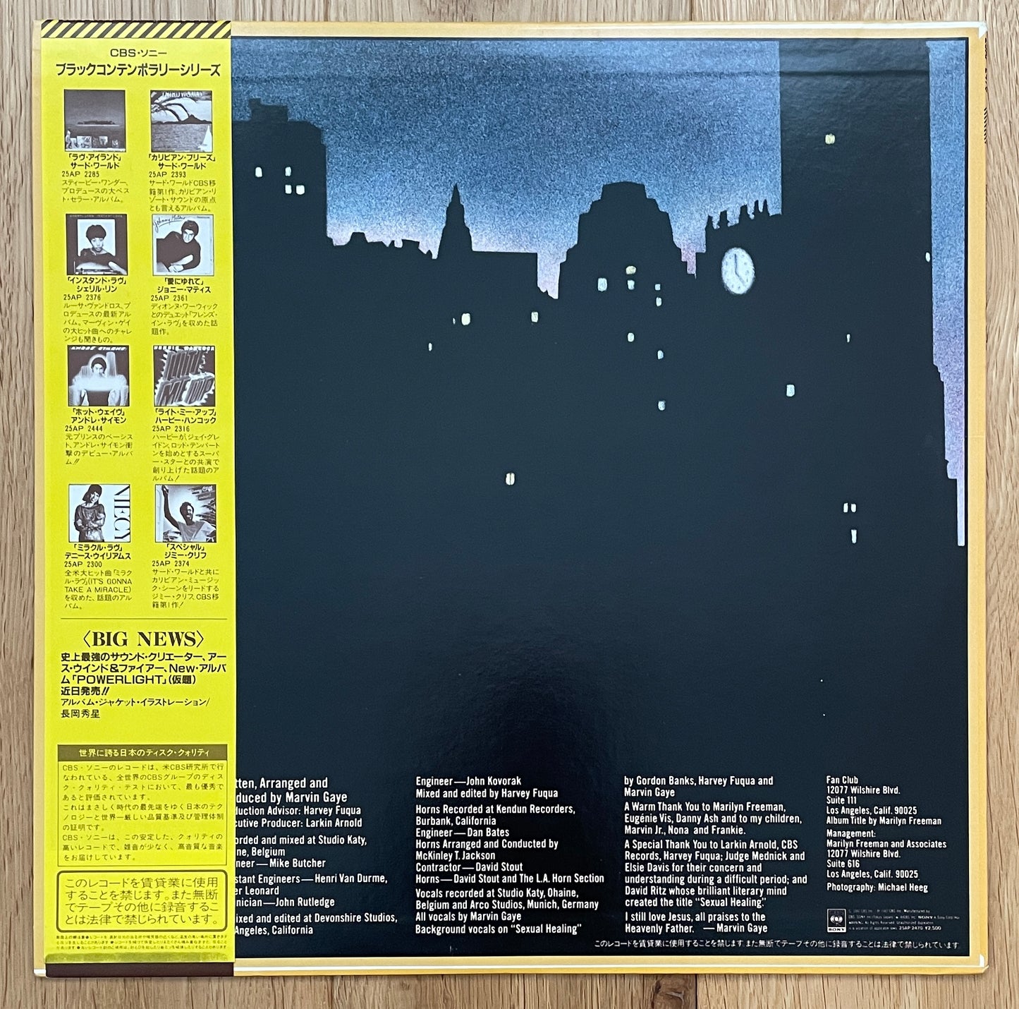 Marvin Gaye “Midnight Love” (1982) Japanese Press