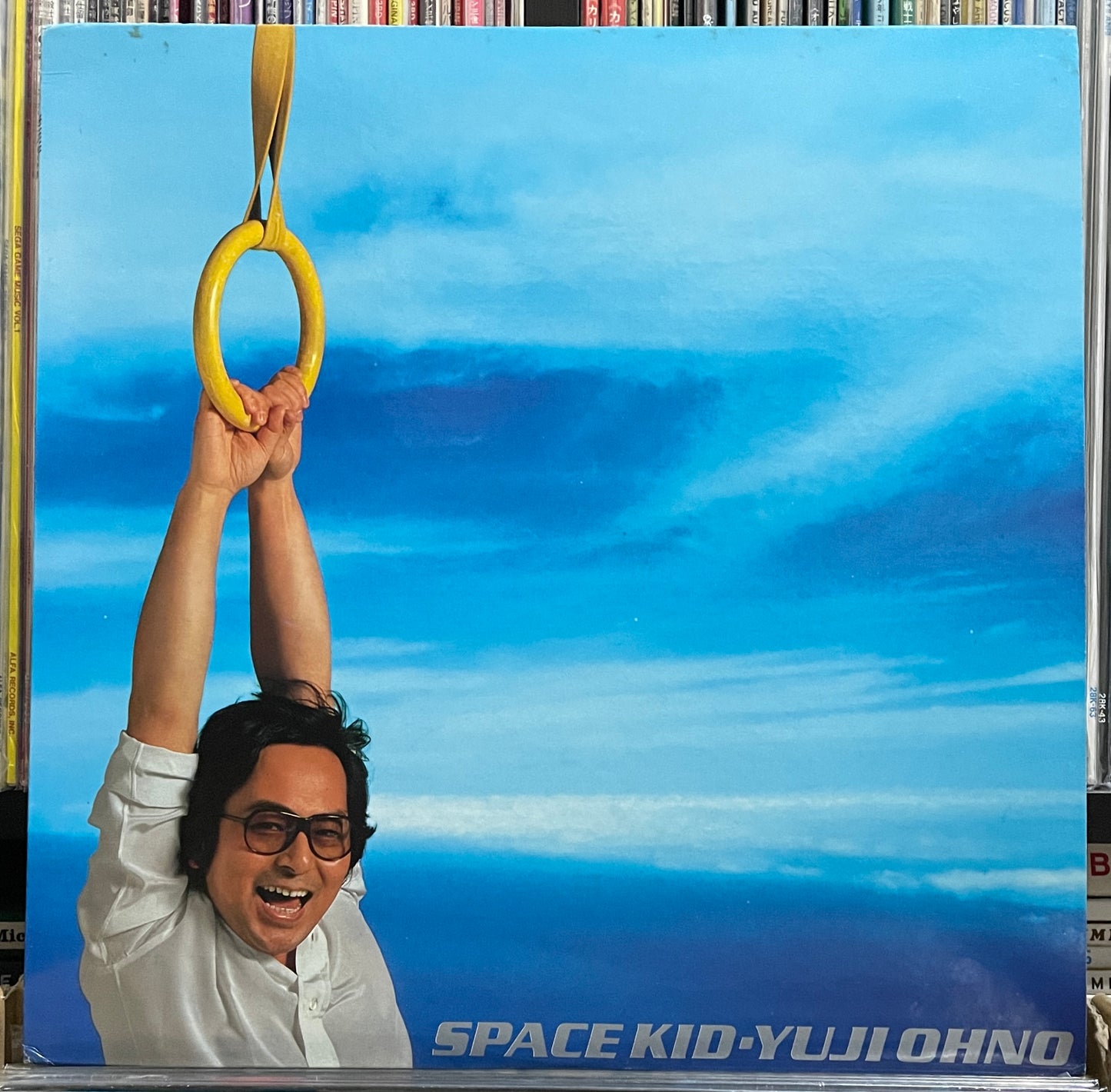 Yuji Ohno “Space Kid” (1978)
