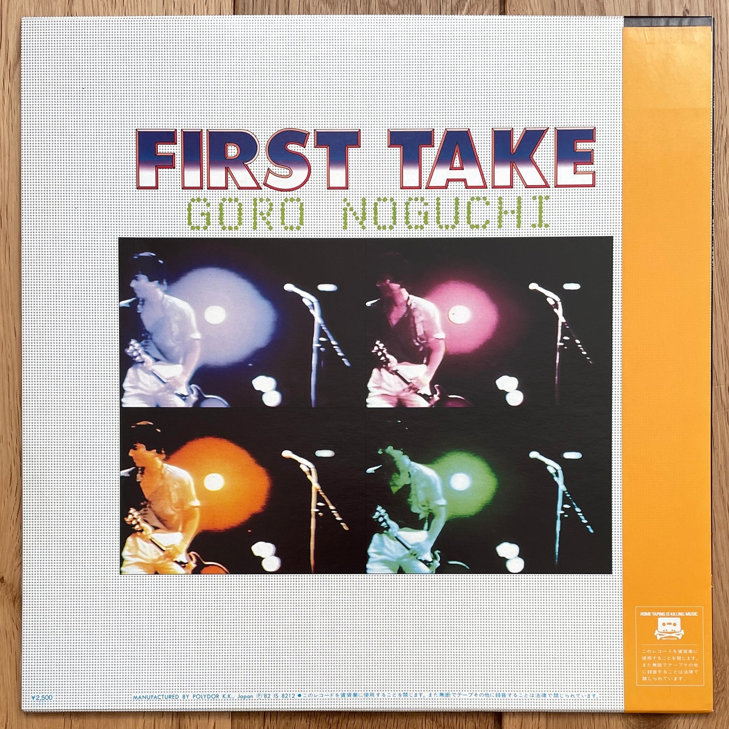 Goro Noguchi "First Take" (1982)