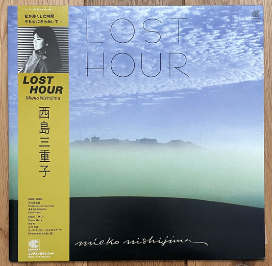 Mieko Nishijima "Lost Hour" (1981)