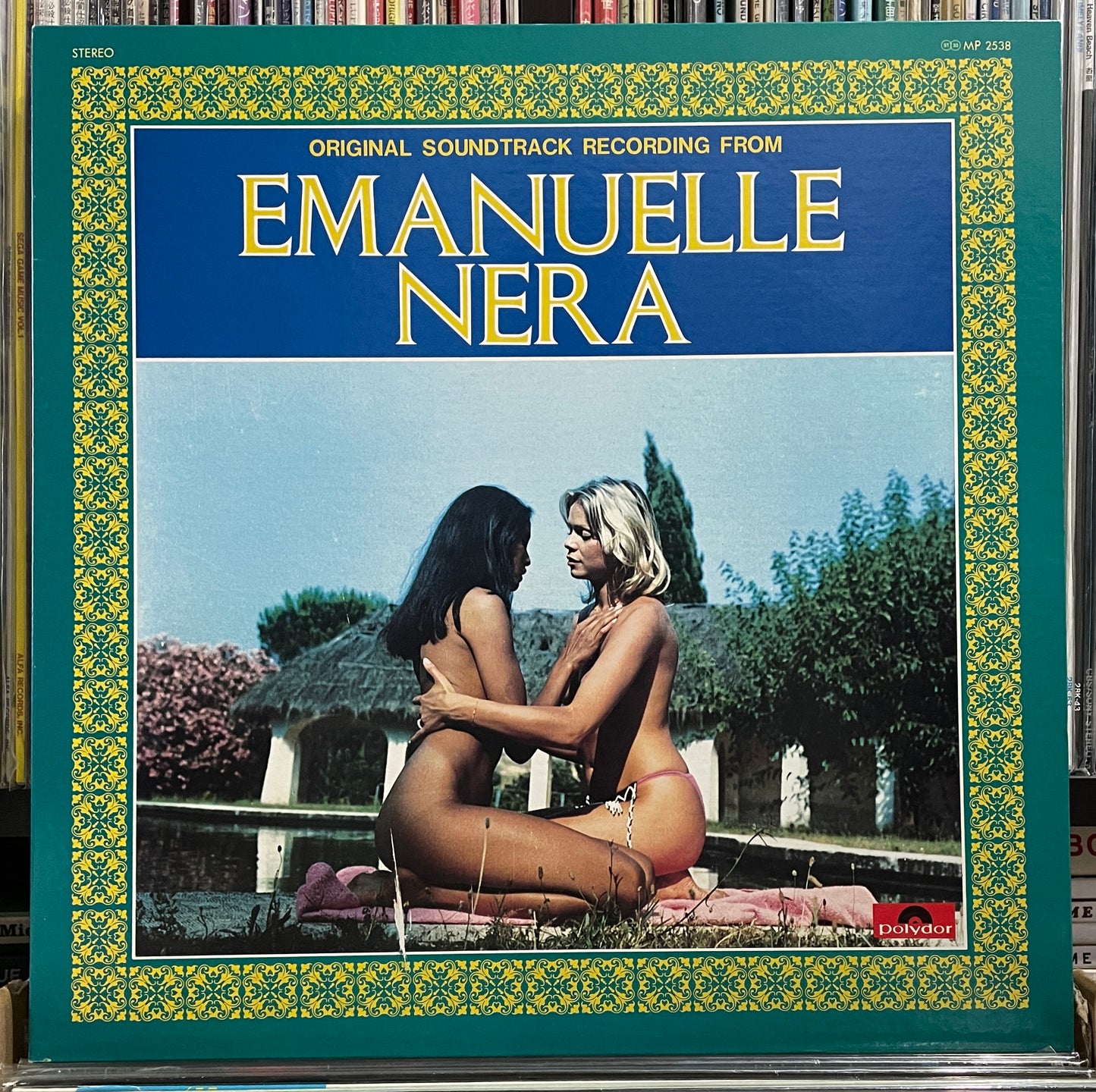 Nico Fidenco "Emanuelle Nera" (1976)