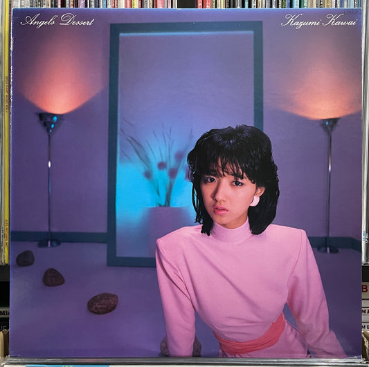 Kazumi Kawai "Angels Dessert" (1984)