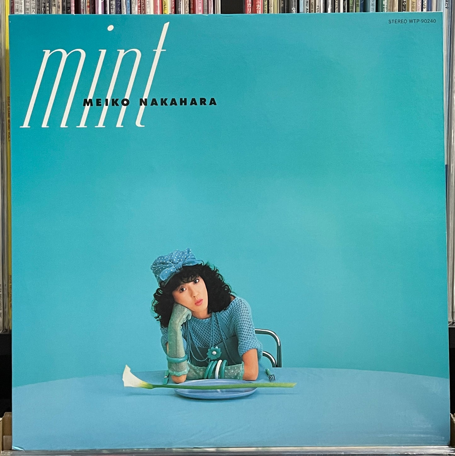 Meiko Nakahara “Mint” (1983)