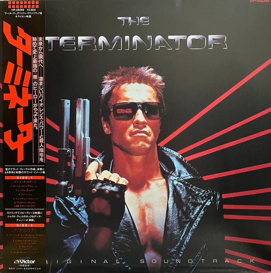 The Terminator - Original Soundtrack (1985)