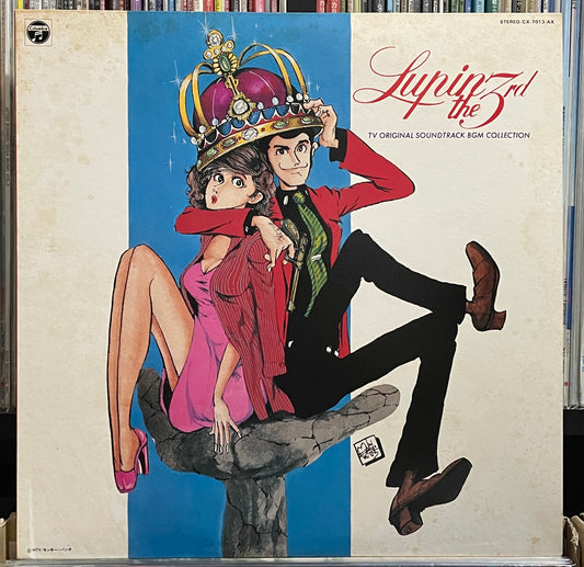 Yuji Ohno (You & The Explosion Band) Lupin The 3rd BGM (1980)