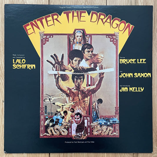 Lalo Schifrin "Enter The Dragon" (1974) Japanese Press