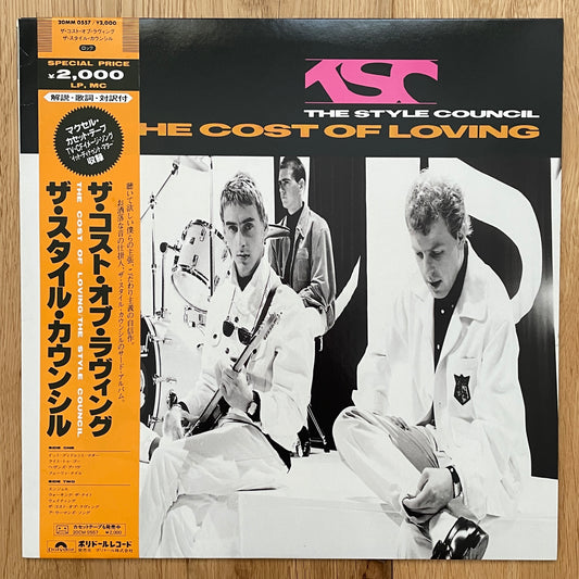 The Style Council “The Cost Of Loving” (1987) Japanese Press